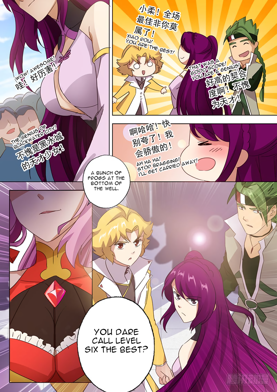 Chapter 74 - Image 7