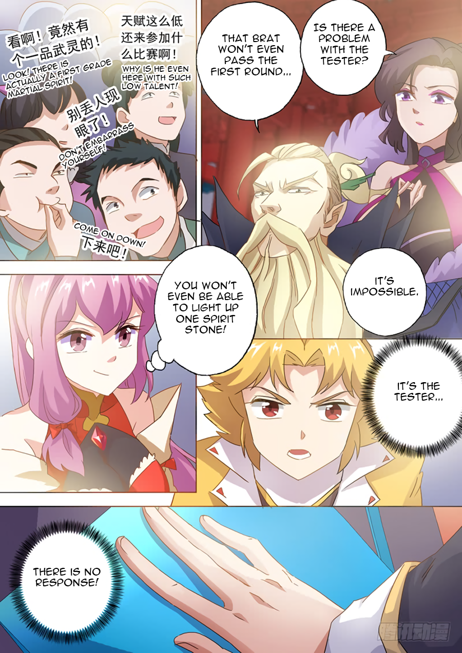 Chapter 75 - Image 11
