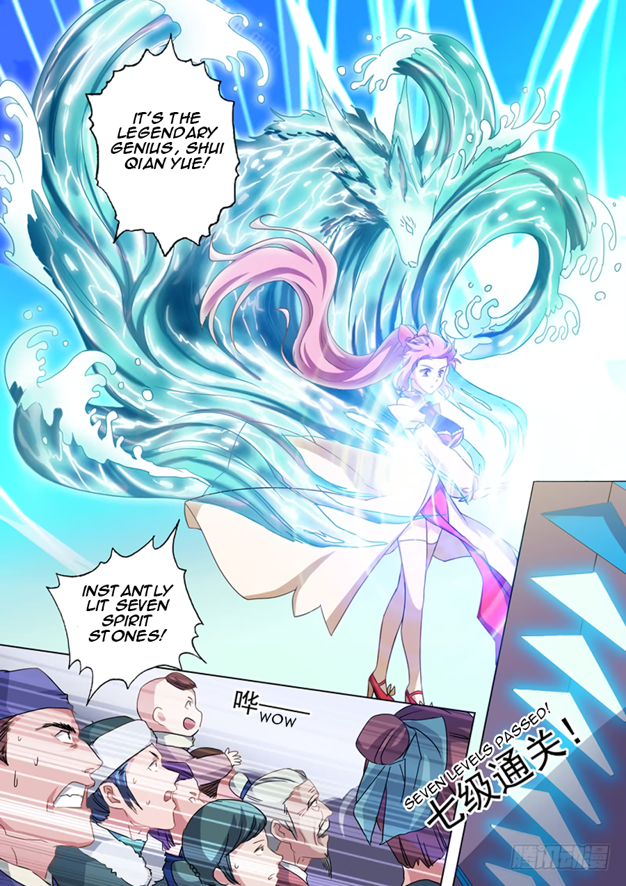 Chapter 75 - Image 2