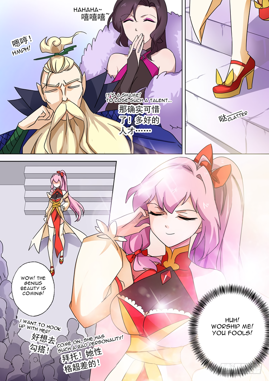 Chapter 75 - Image 5