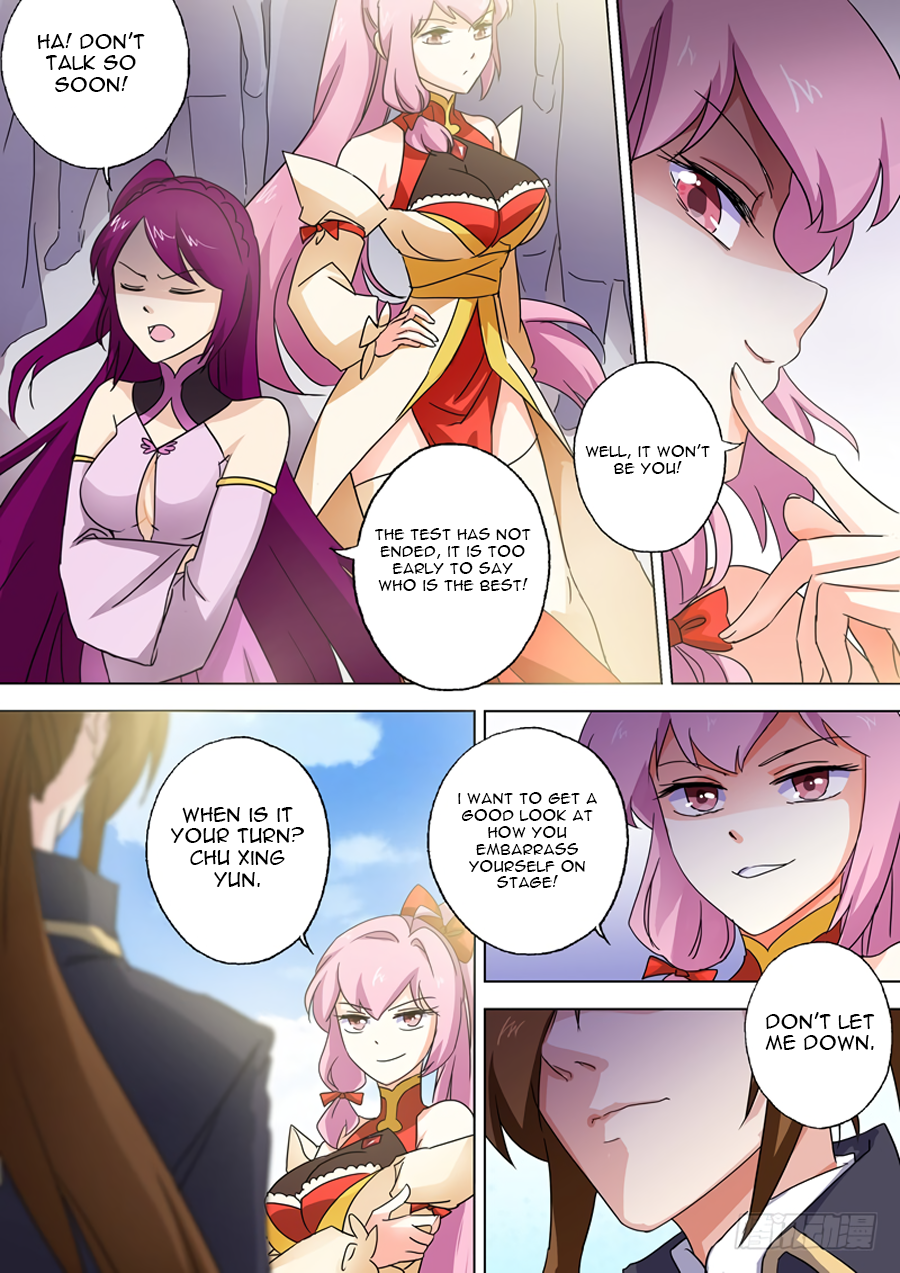 Chapter 75 - Image 7