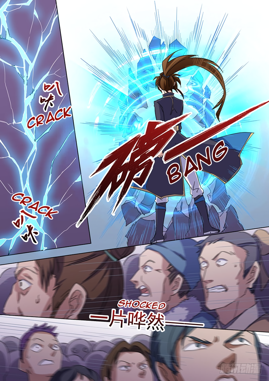 Chapter 76 - Image 3
