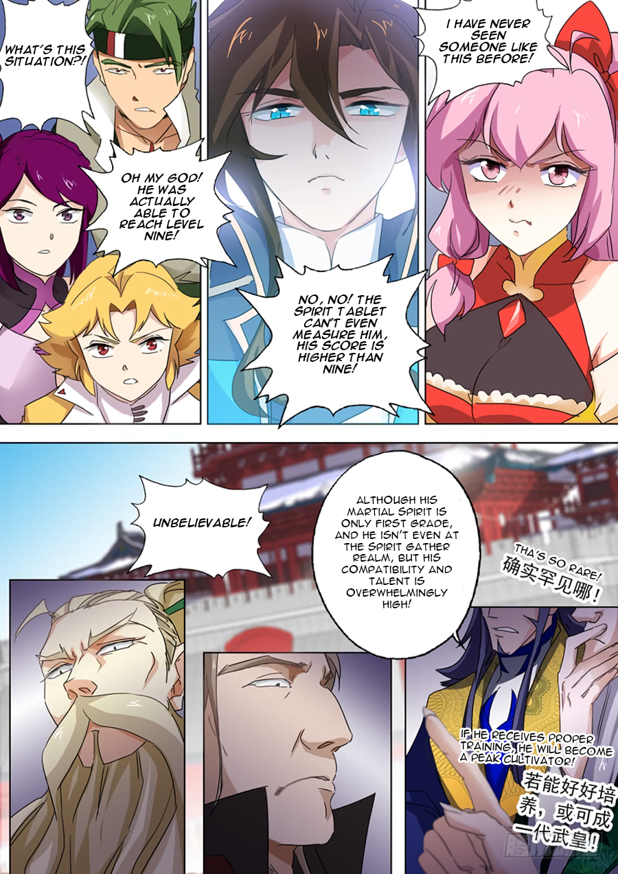 Chapter 76 - Image 4