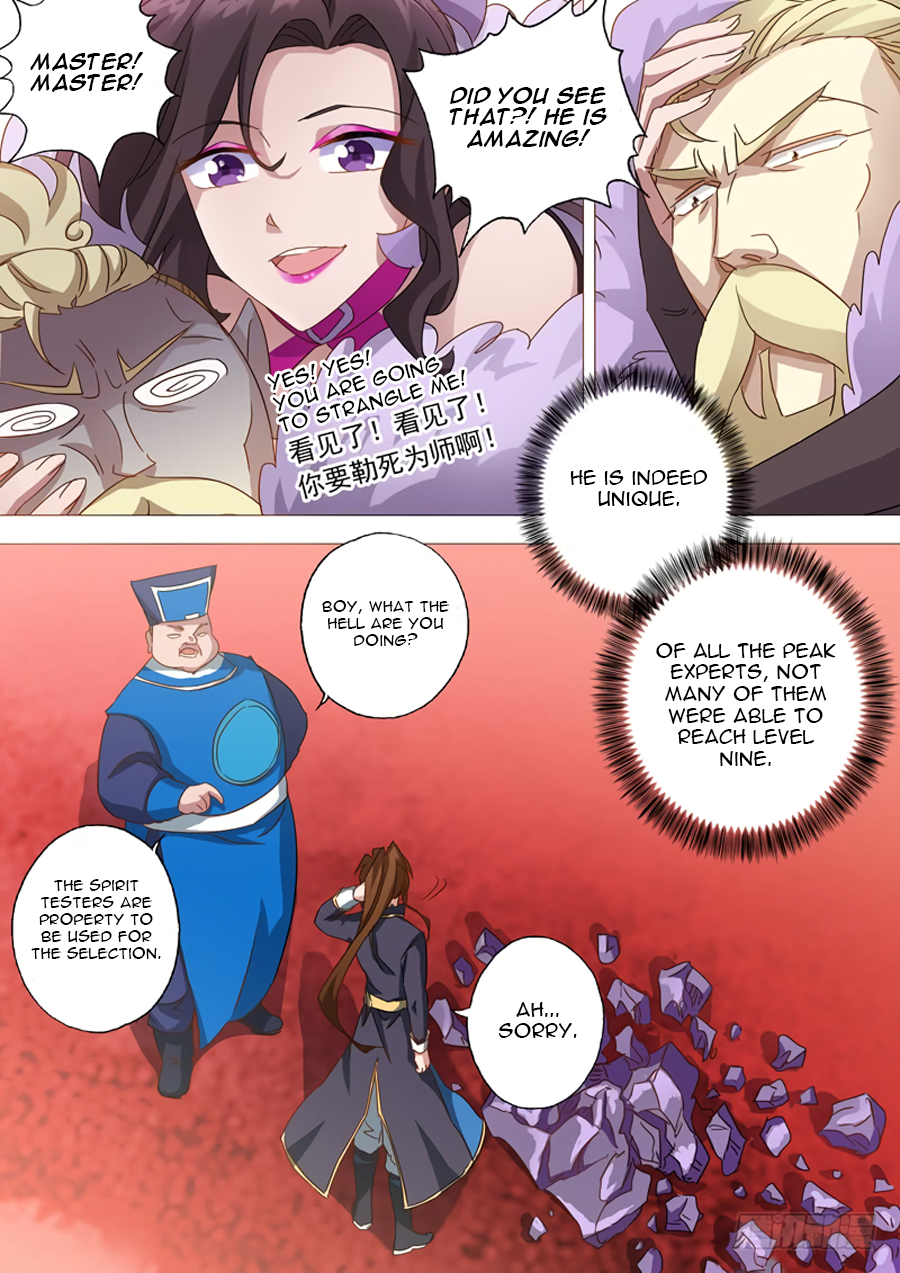 Chapter 76 - Image 5
