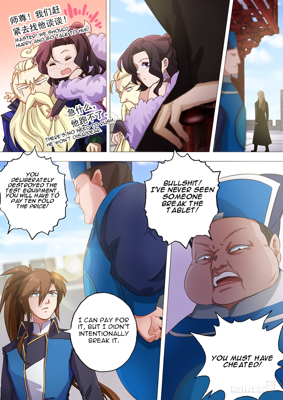 Chapter 76 - Image 6