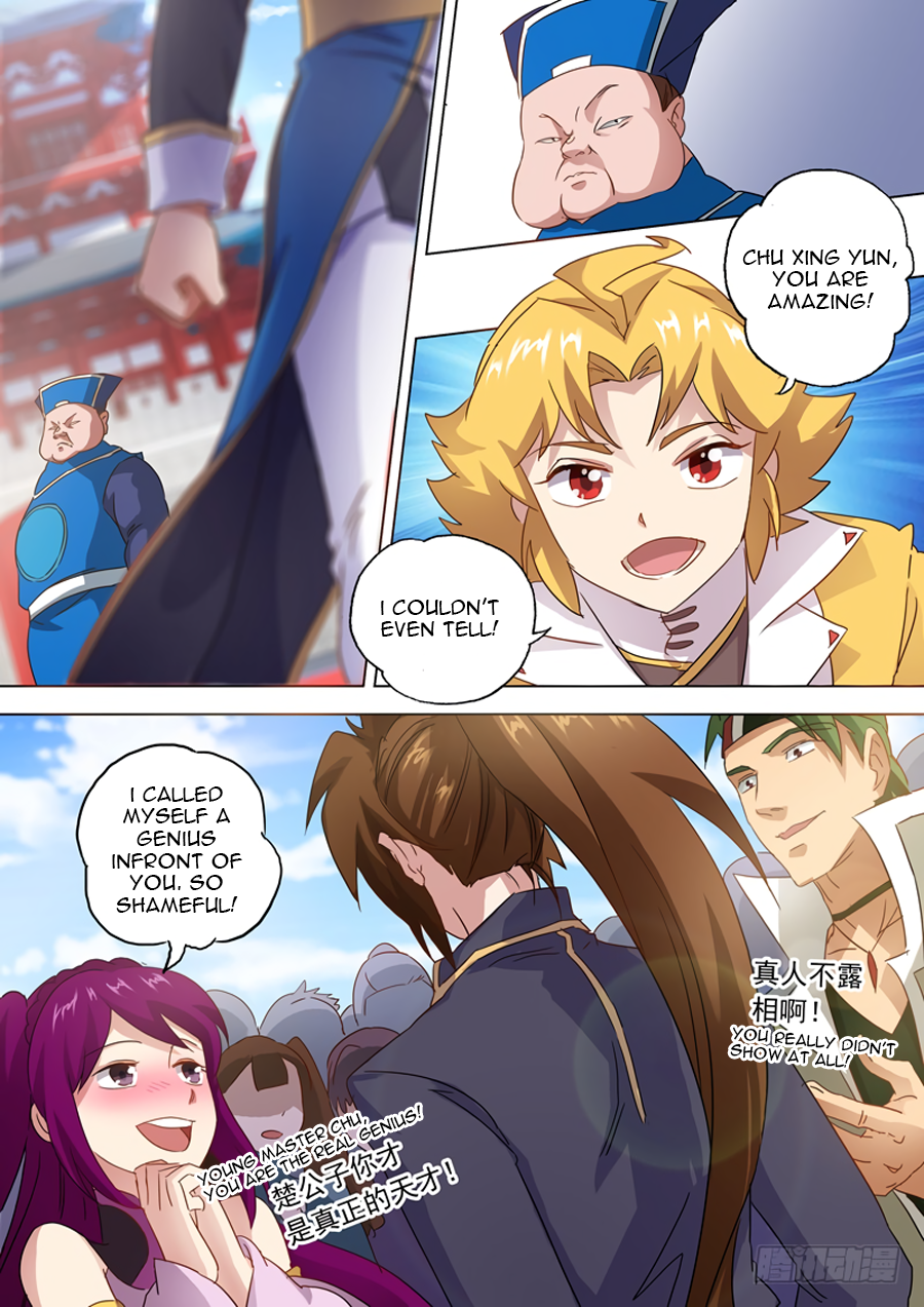 Chapter 76 - Image 8