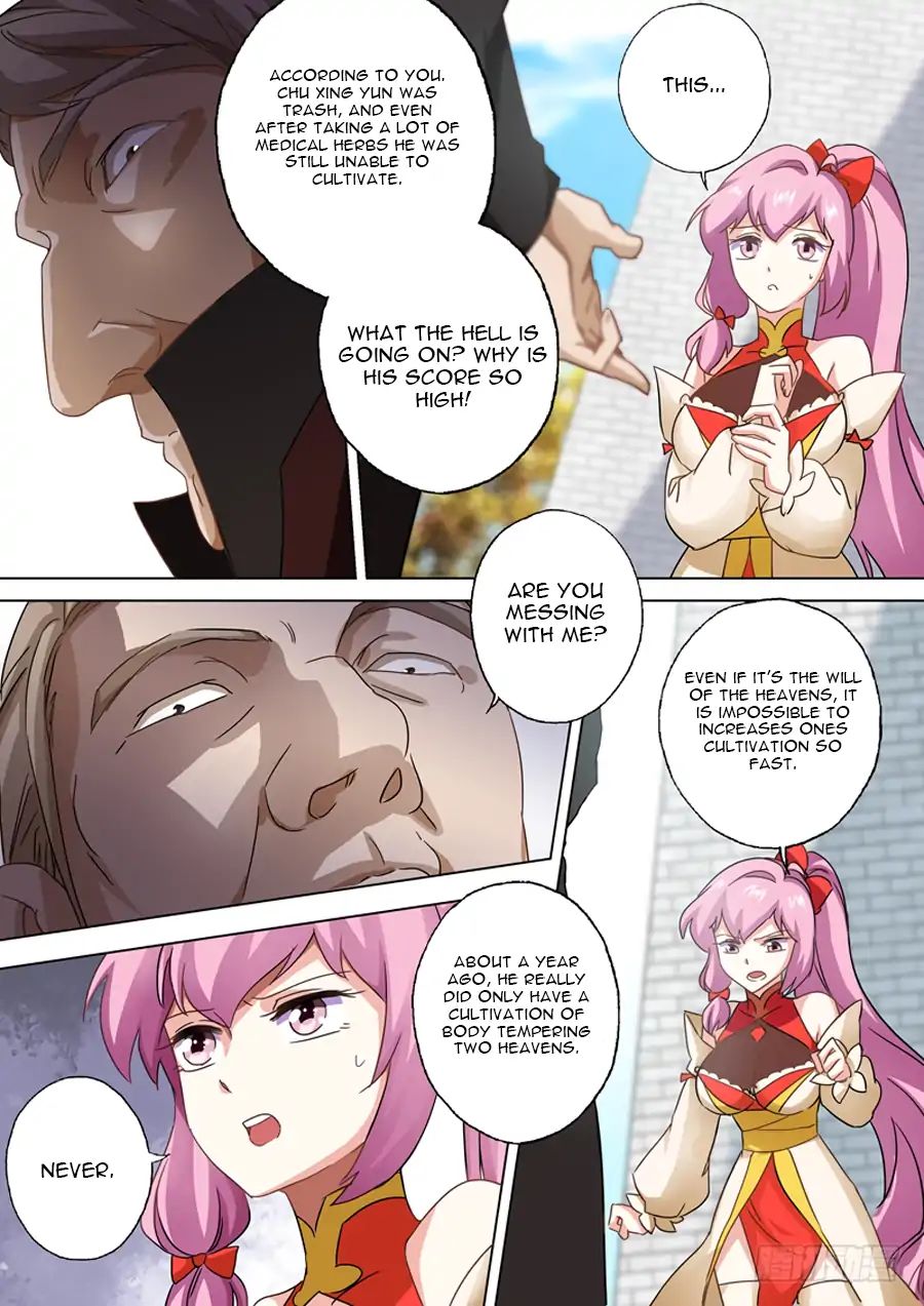 Chapter 77 - Image 2
