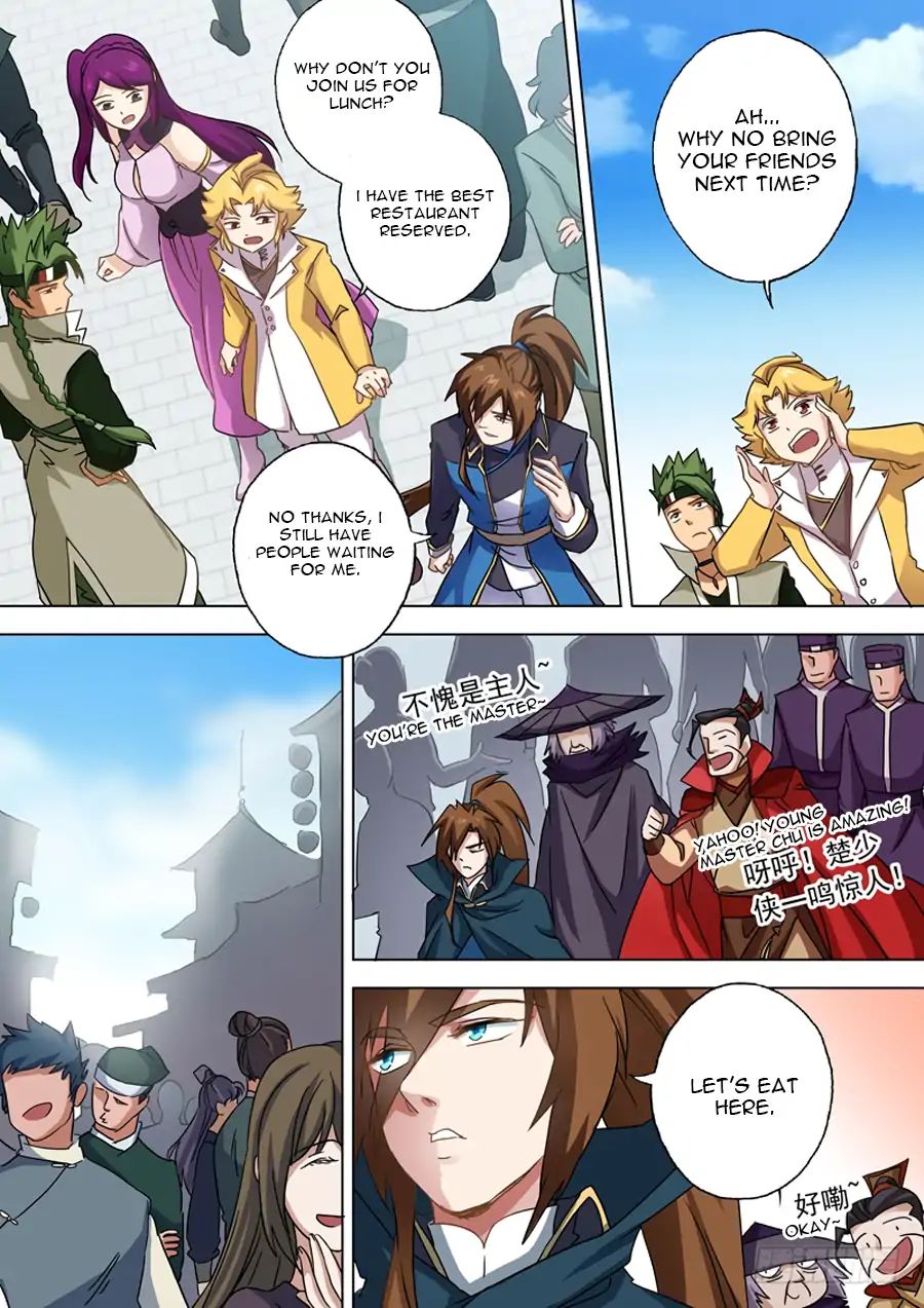 Chapter 77 - Image 5