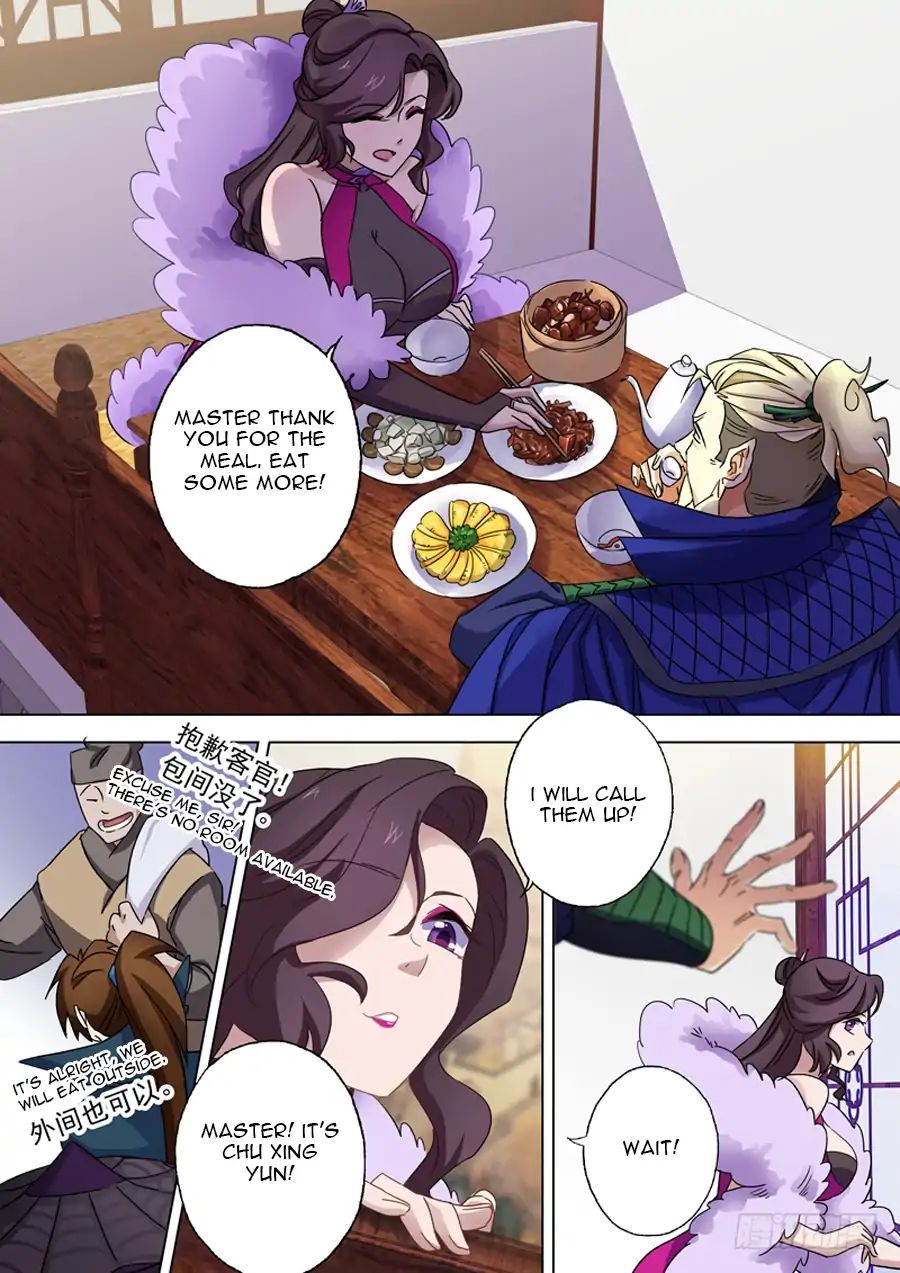 Chapter 77 - Image 6