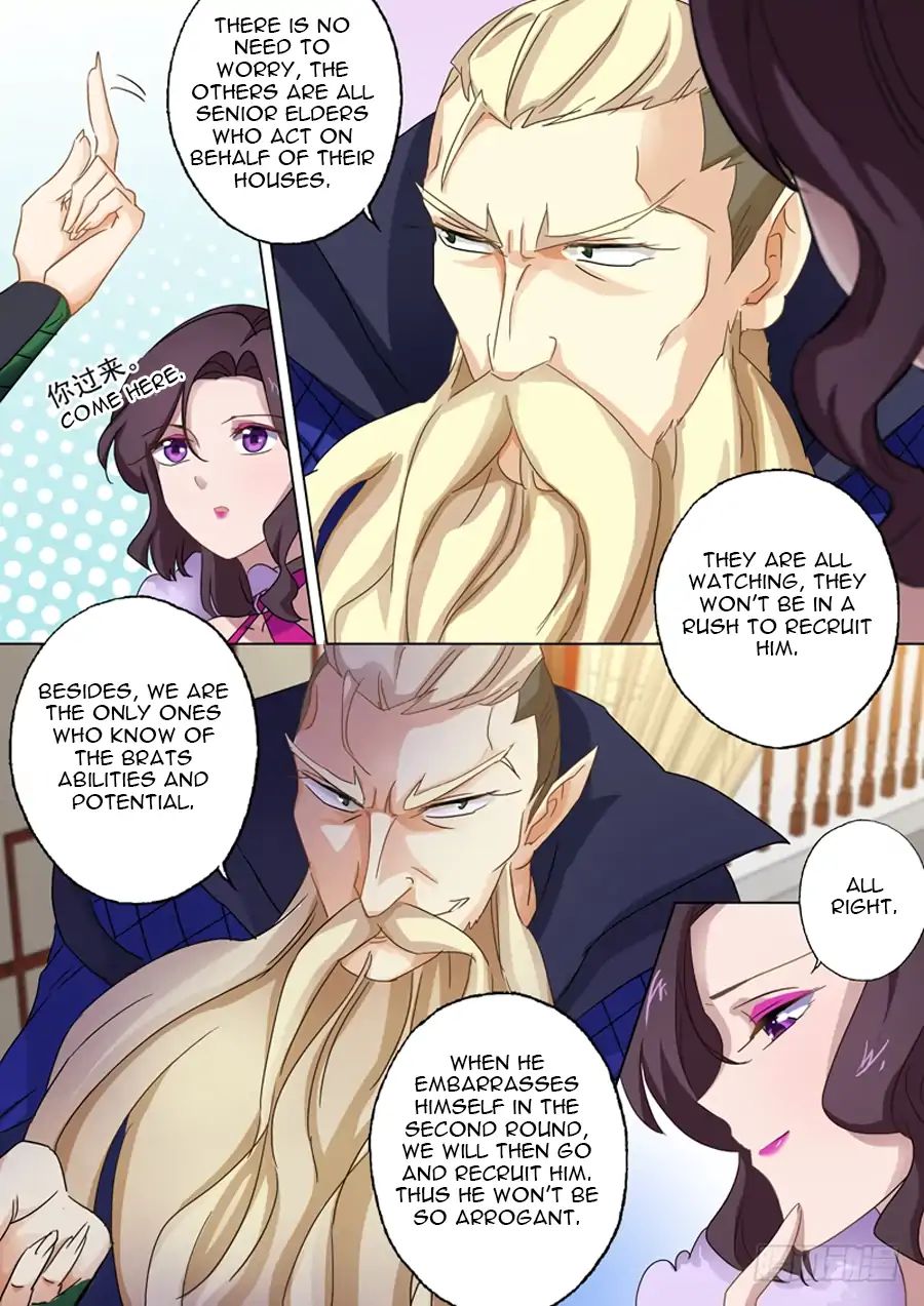 Chapter 77 - Image 8