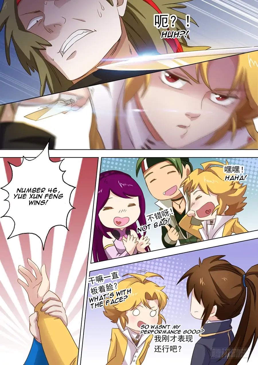 Chapter 78 - Image 7