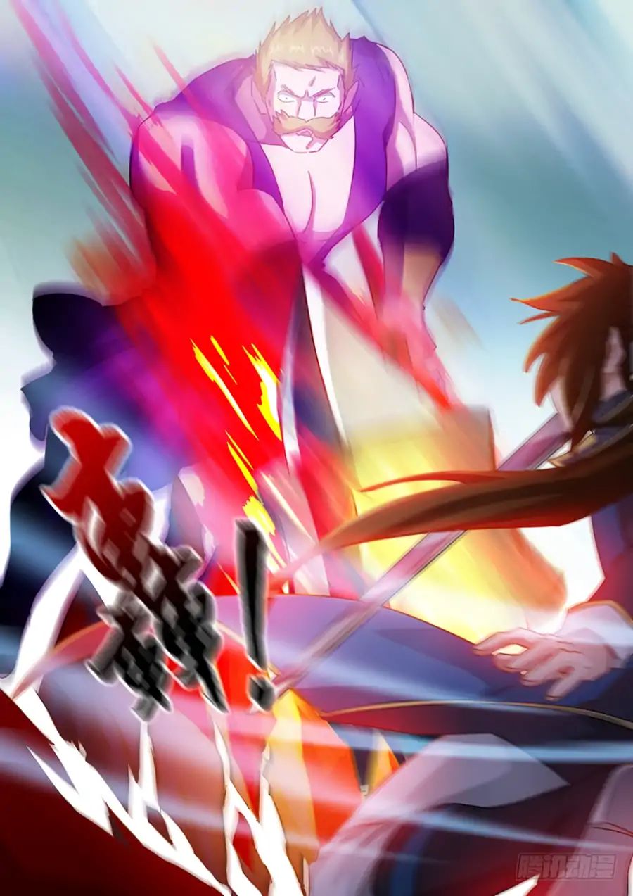 Chapter 79 - Image 2