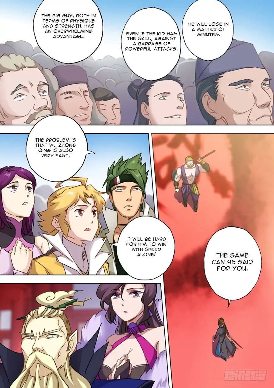 Chapter 79 - Image 5