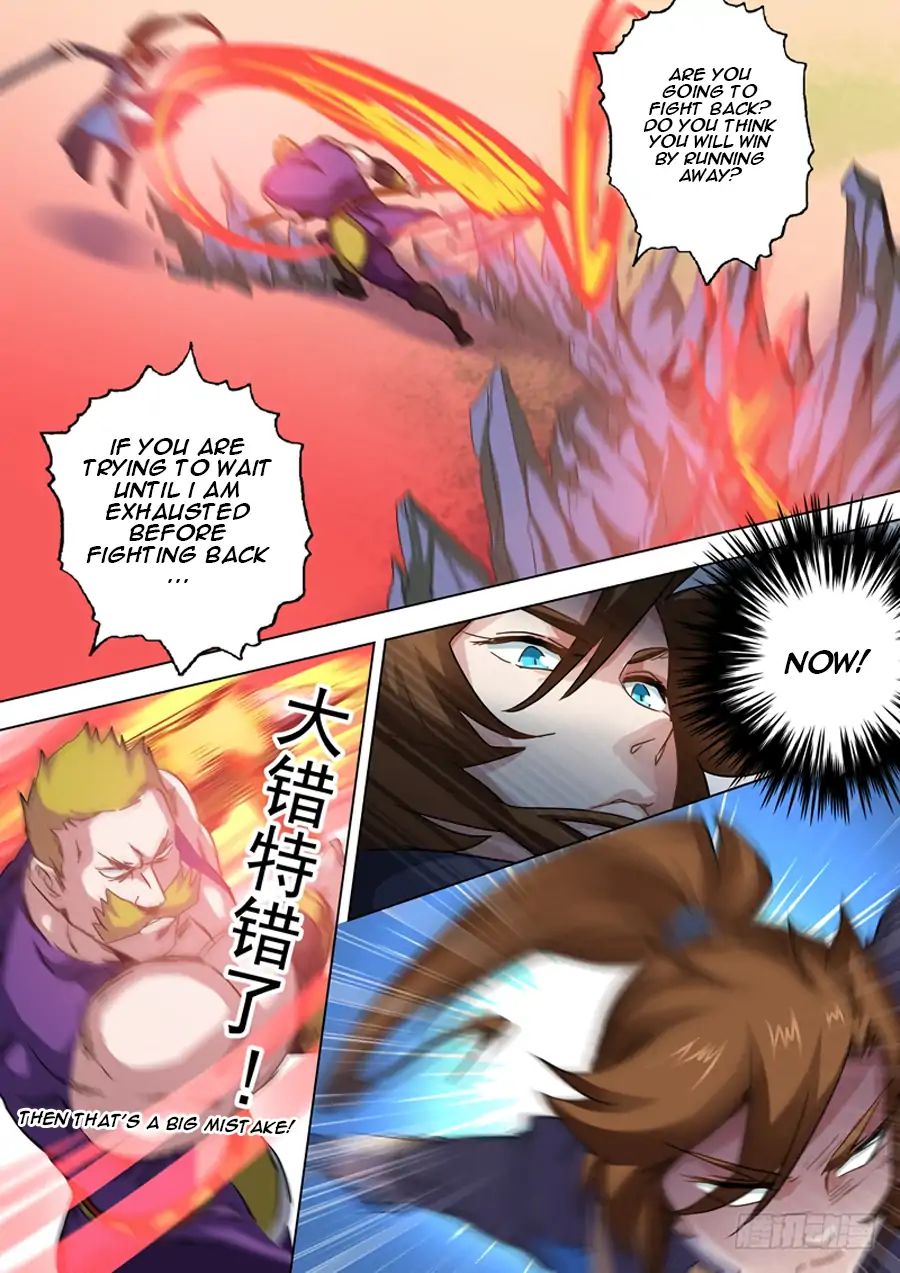 Chapter 79 - Image 8