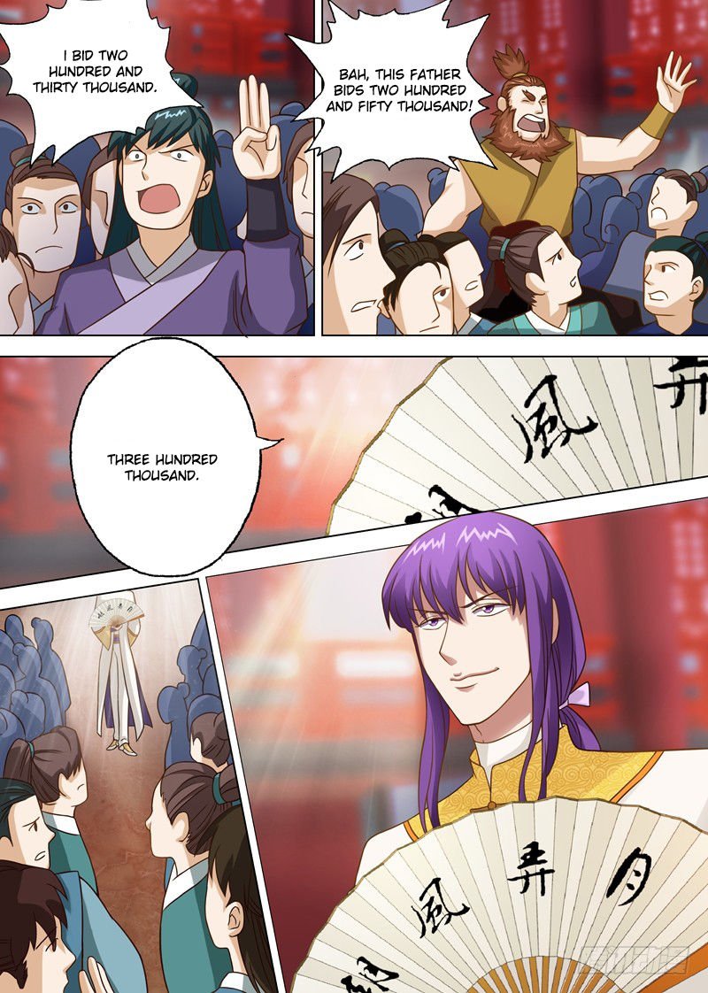 Chapter 8 - Image 3