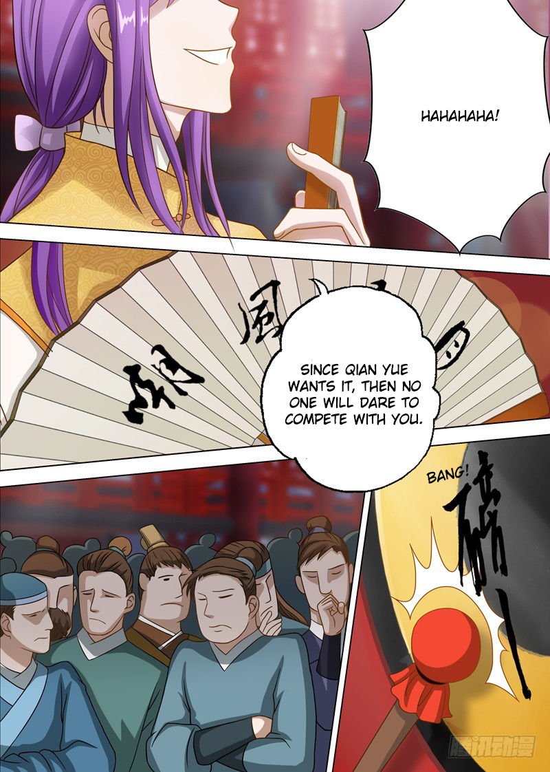 Chapter 8 - Image 7