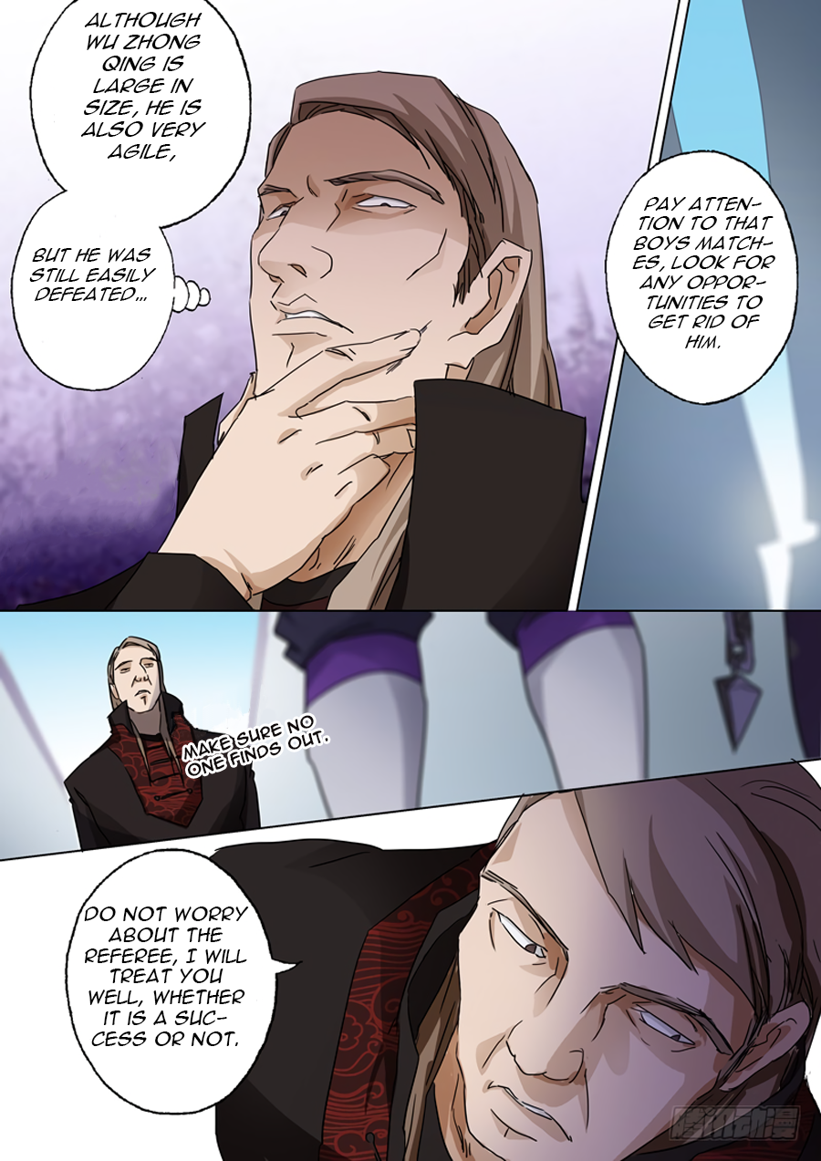 Chapter 80 - Image 4