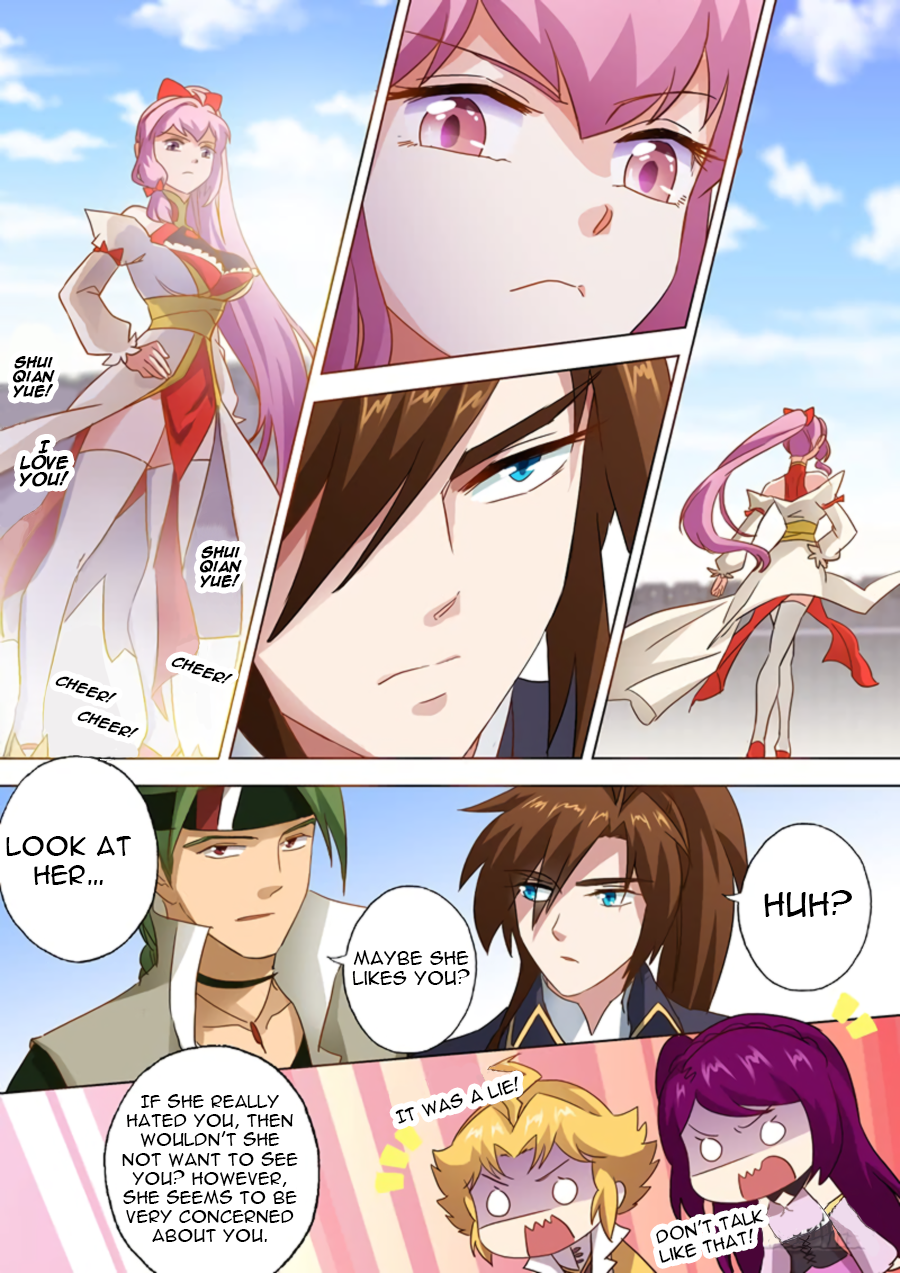 Chapter 80 - Image 7