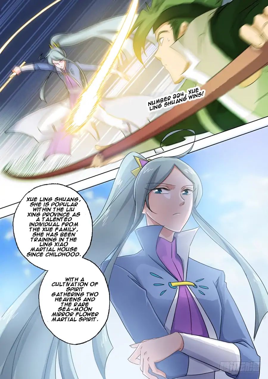 Chapter 81 - Image 12