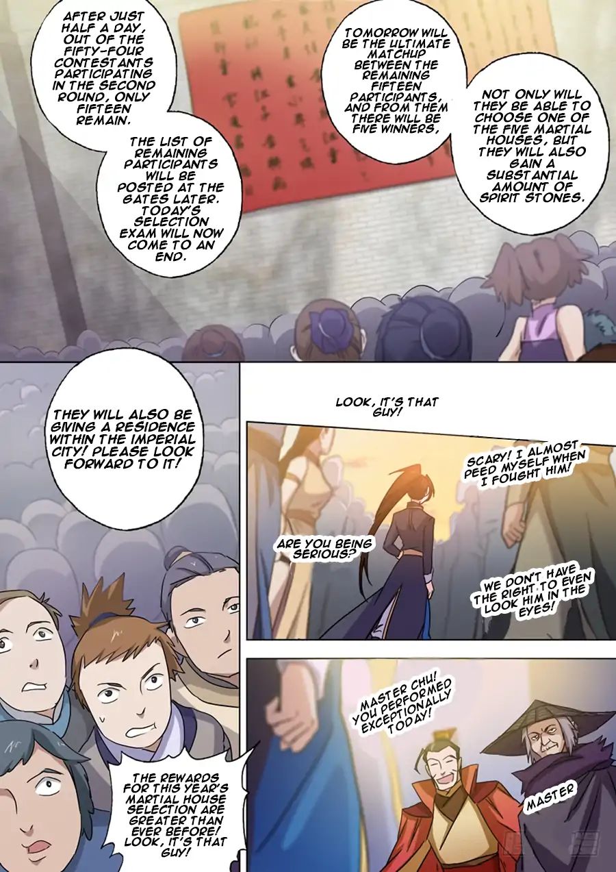 Chapter 81 - Image 2