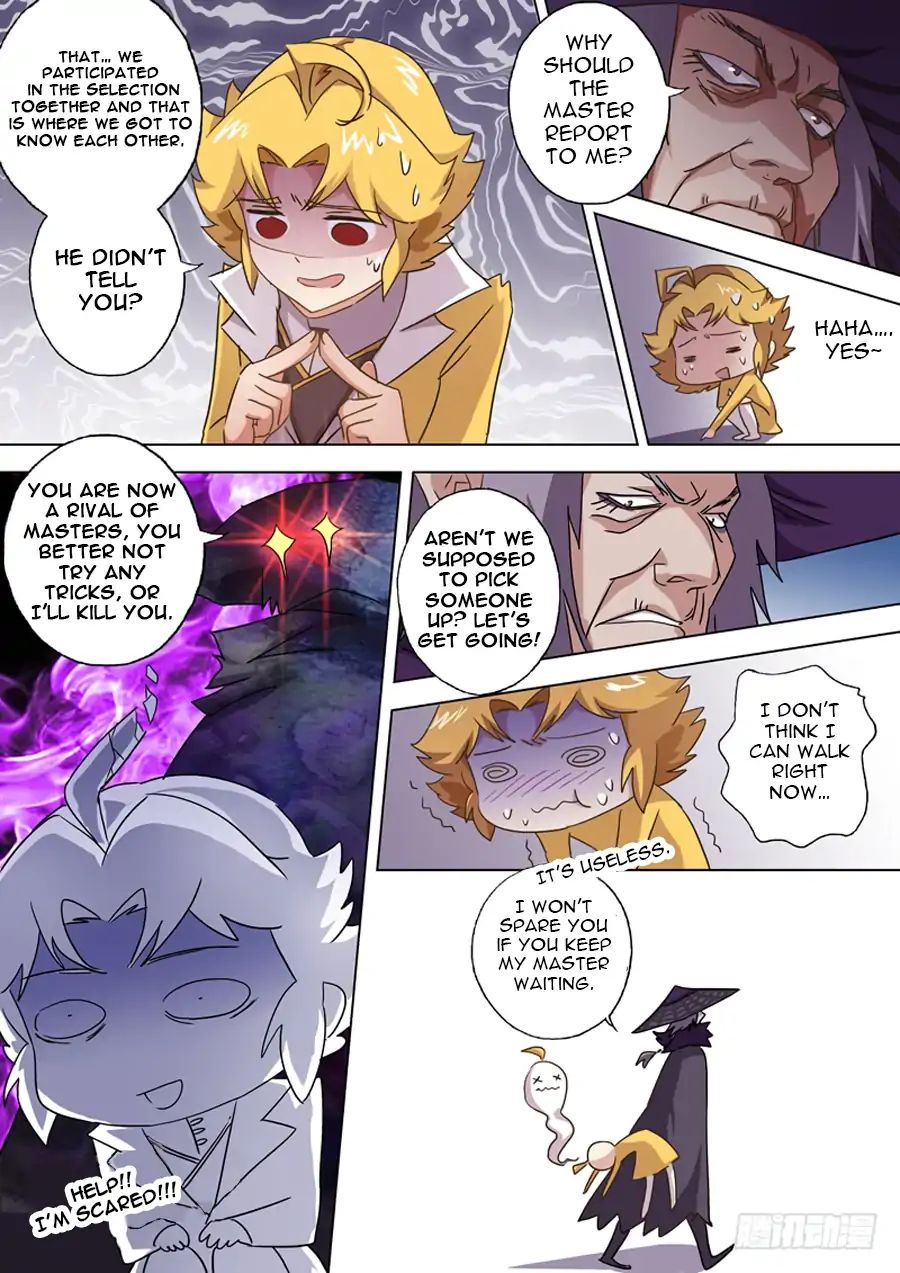 Chapter 81 - Image 5