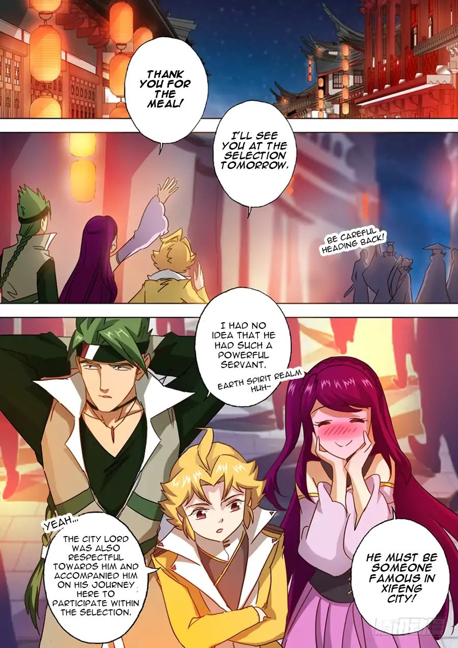 Chapter 81 - Image 6
