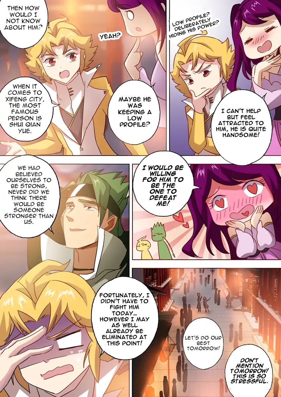 Chapter 81 - Image 7