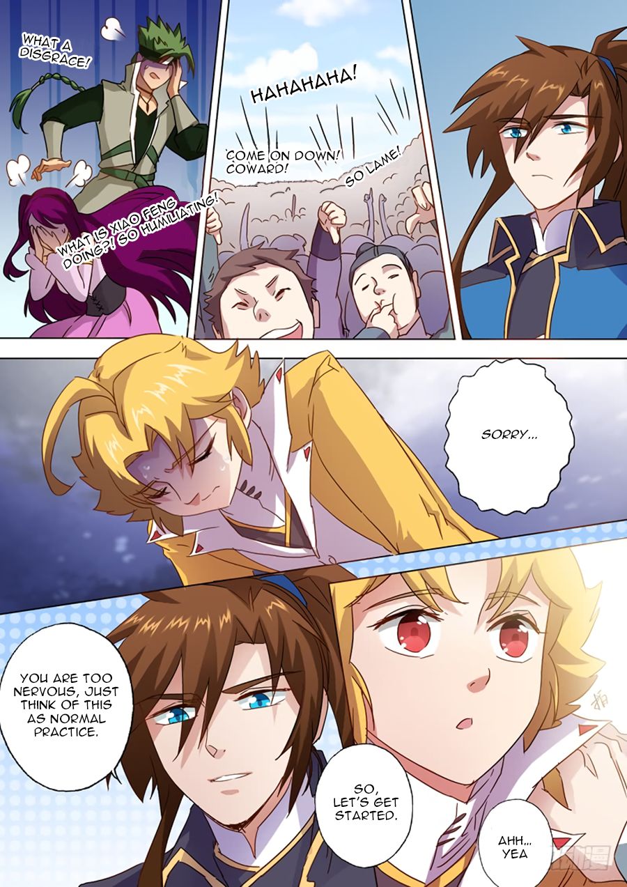Chapter 82 - Image 5