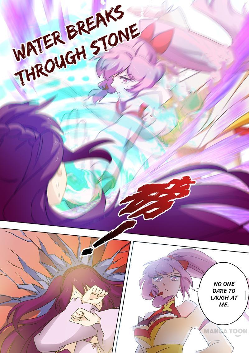 Chapter 83 - Image 5