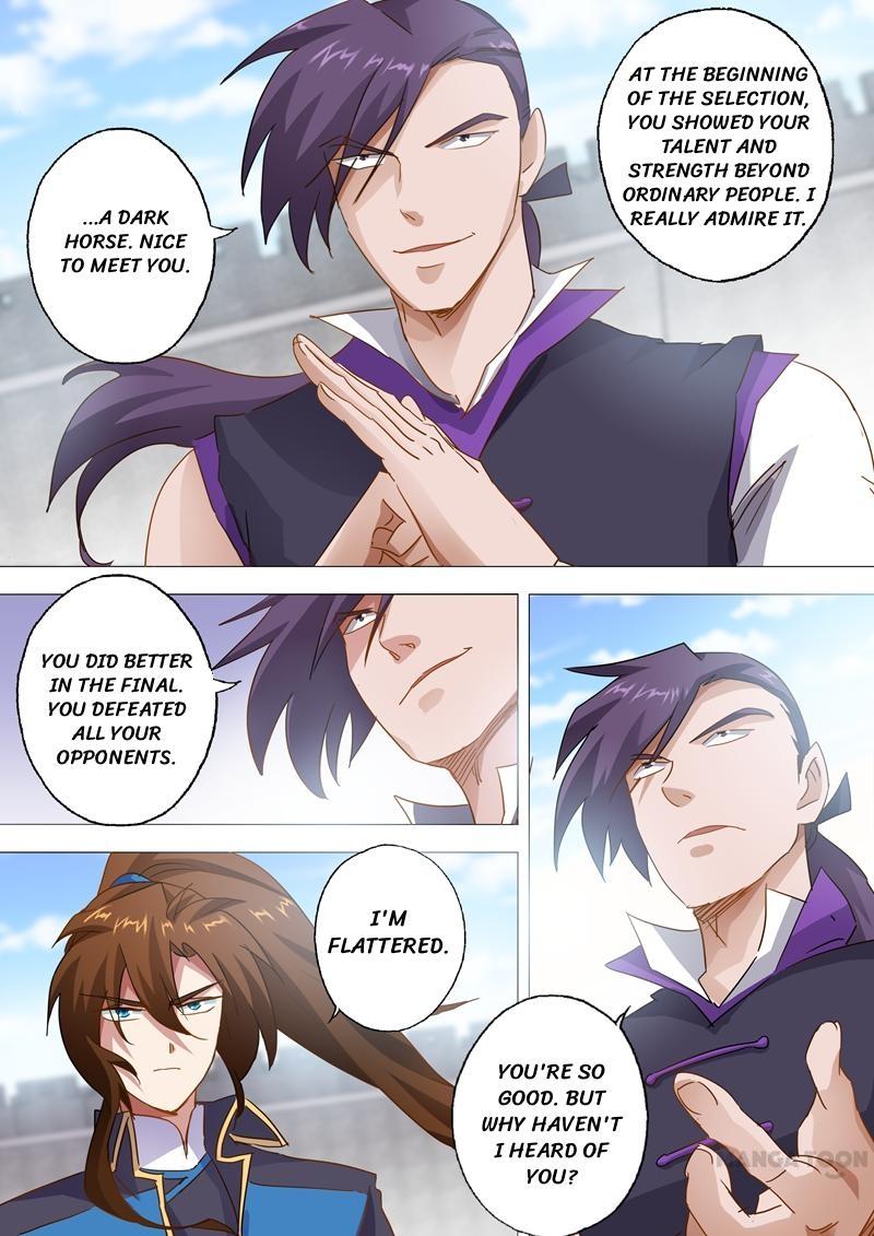 Chapter 83 - Image 8