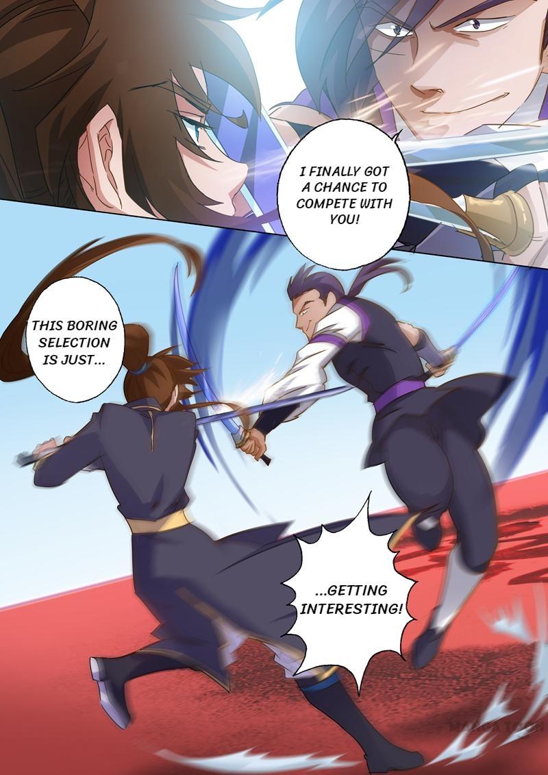 Chapter 84 - Image 2