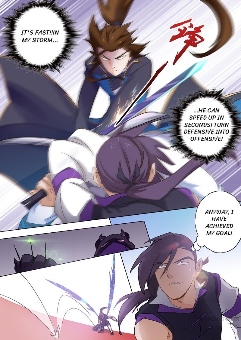 Chapter 84 - Image 4