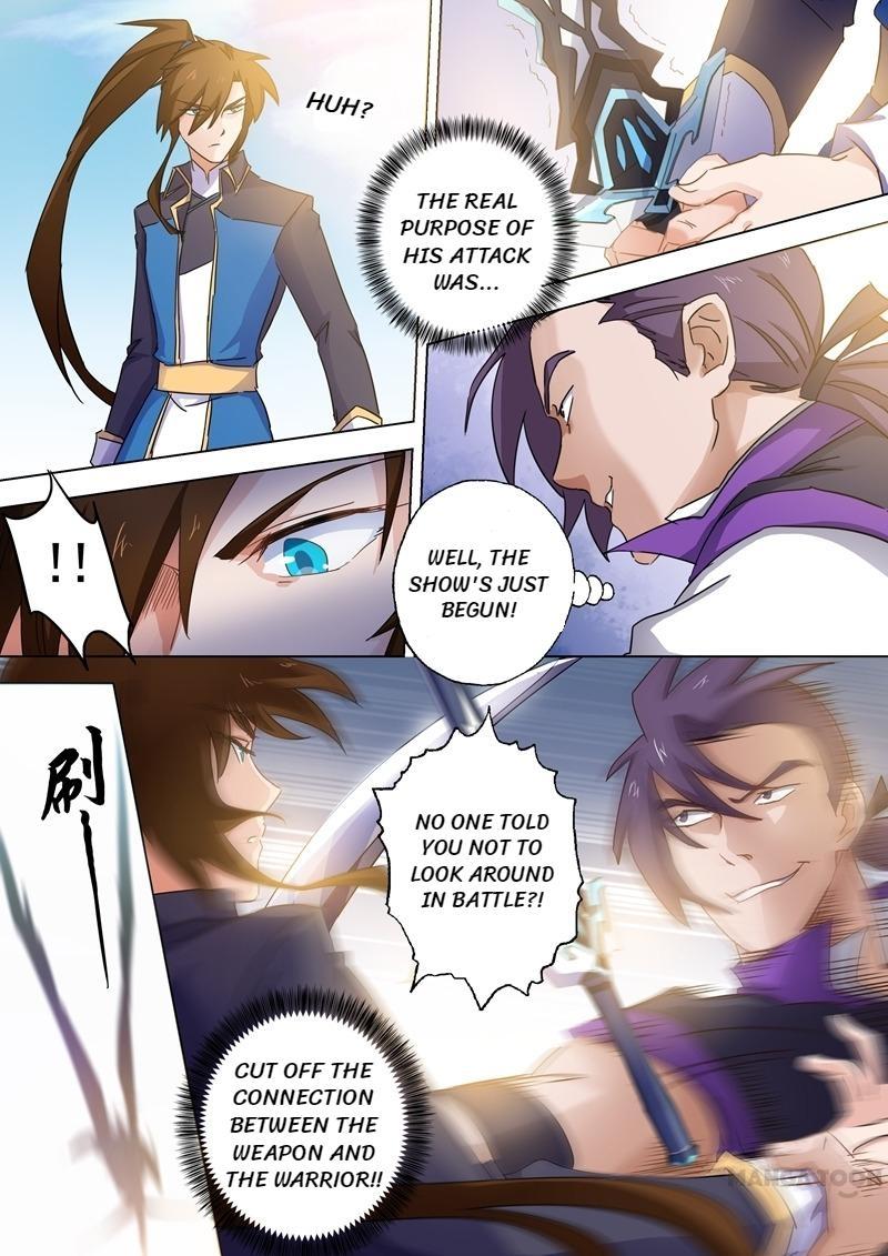 Chapter 84 - Image 5