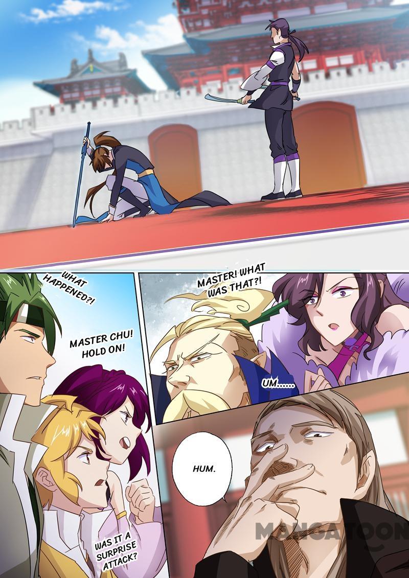 Chapter 85 - Image 2