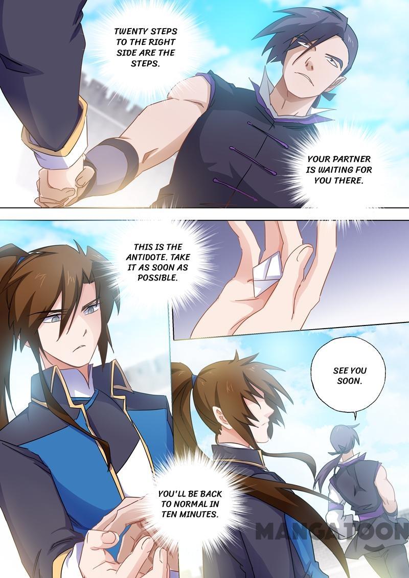 Chapter 85 - Image 7