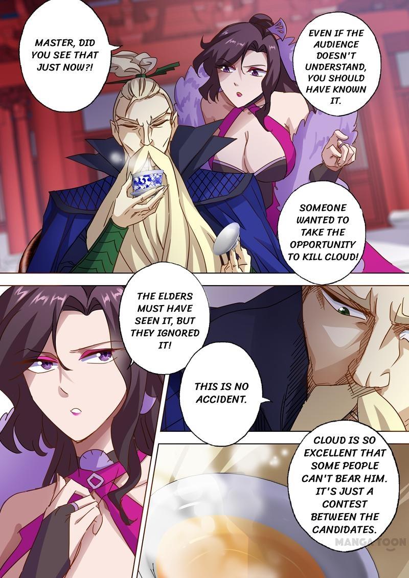 Chapter 86 - Image 2