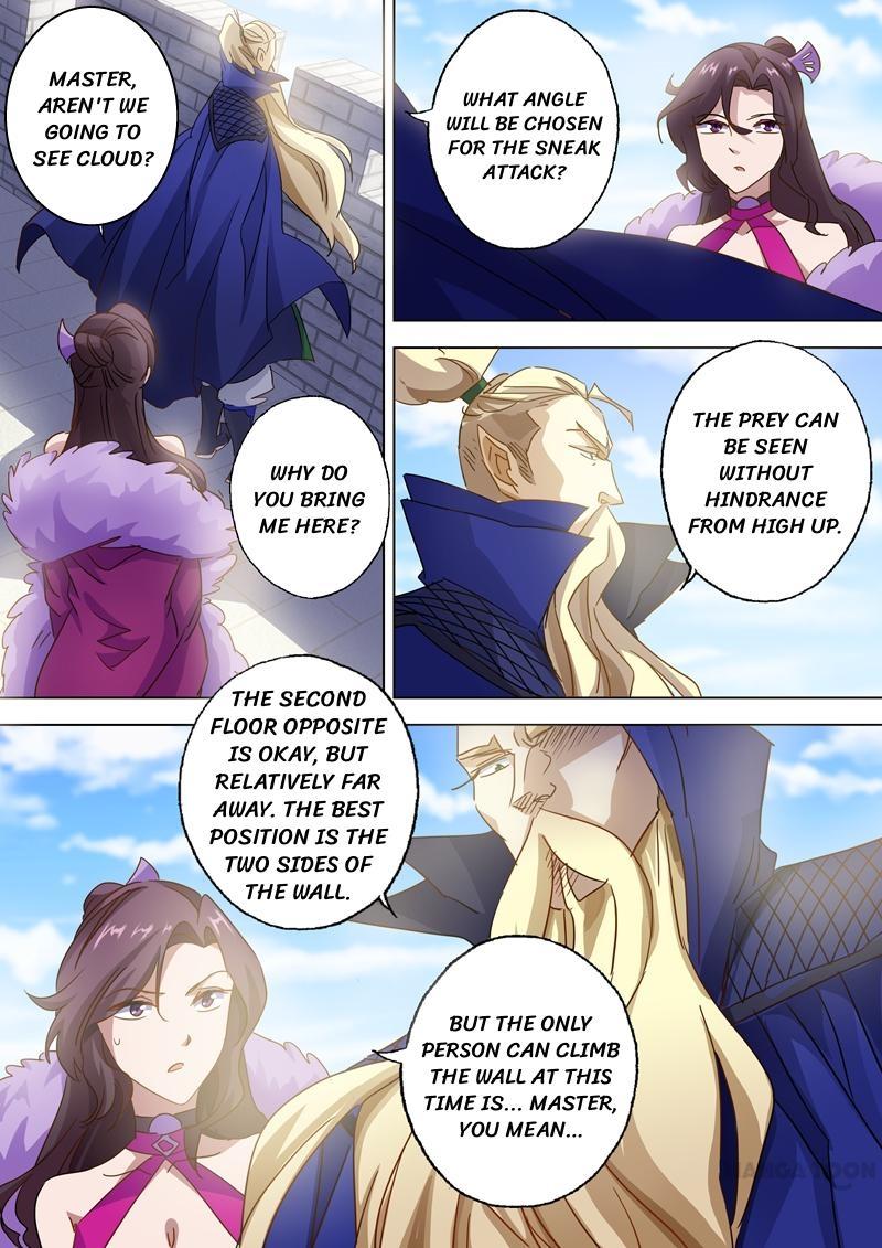 Chapter 86 - Image 4
