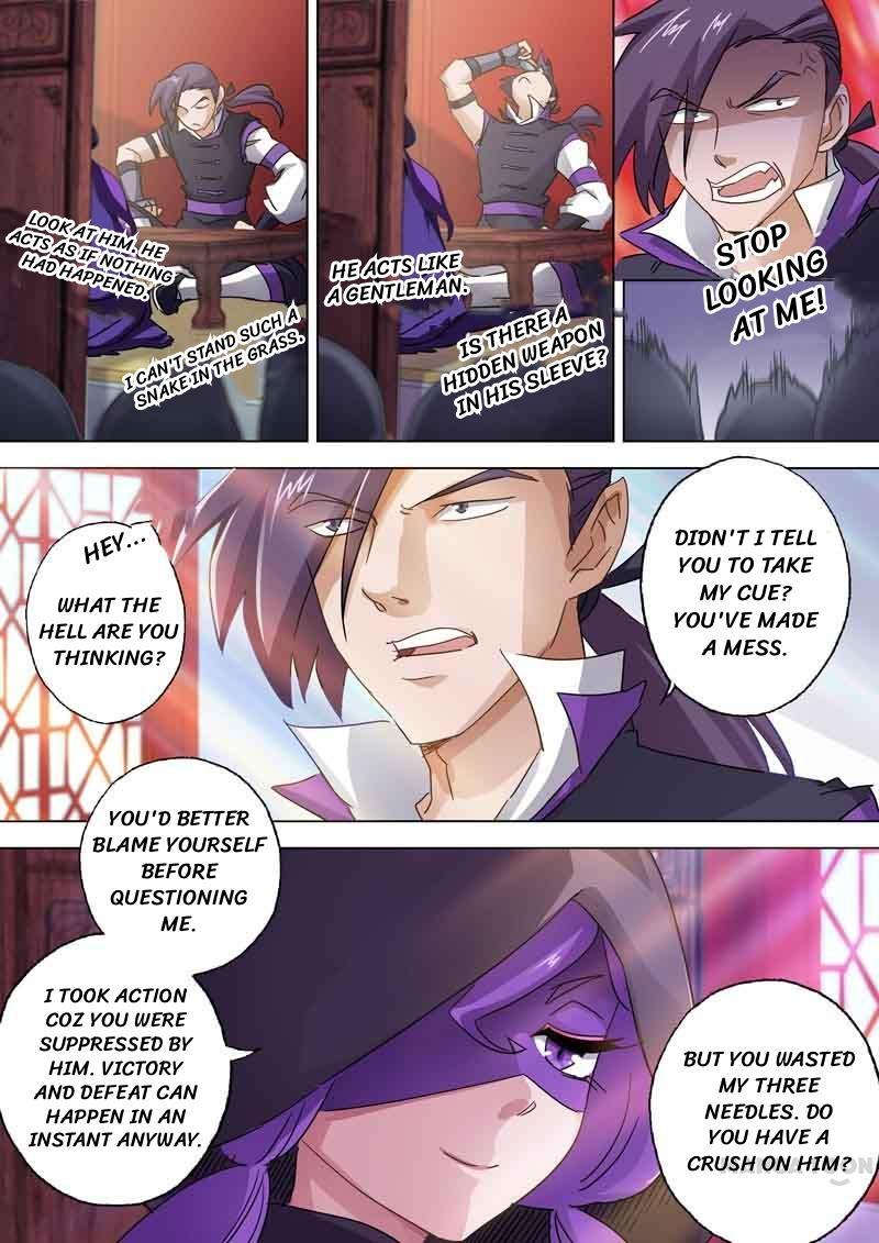 Chapter 86 - Image 6