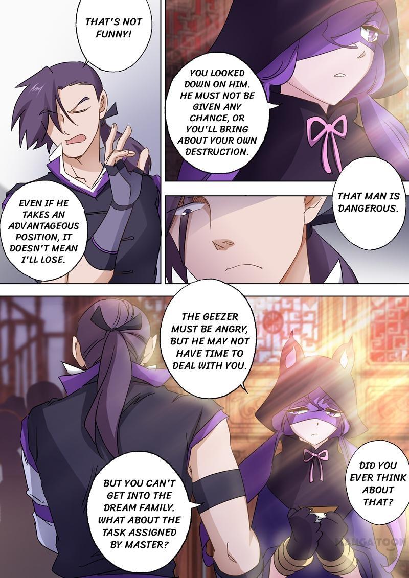 Chapter 86 - Image 7