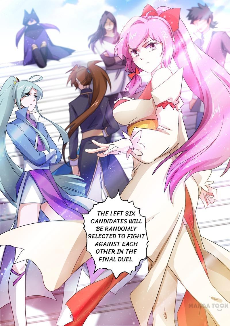 Chapter 87 - Image 2