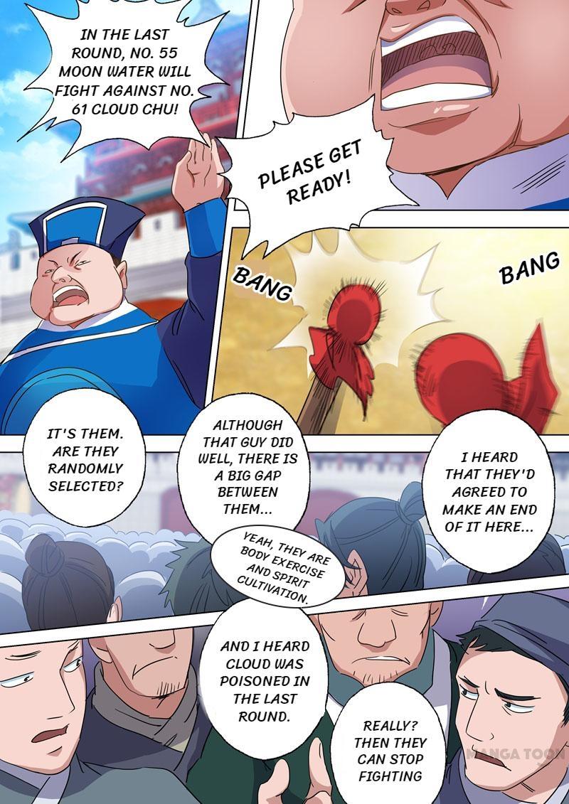 Chapter 87 - Image 3
