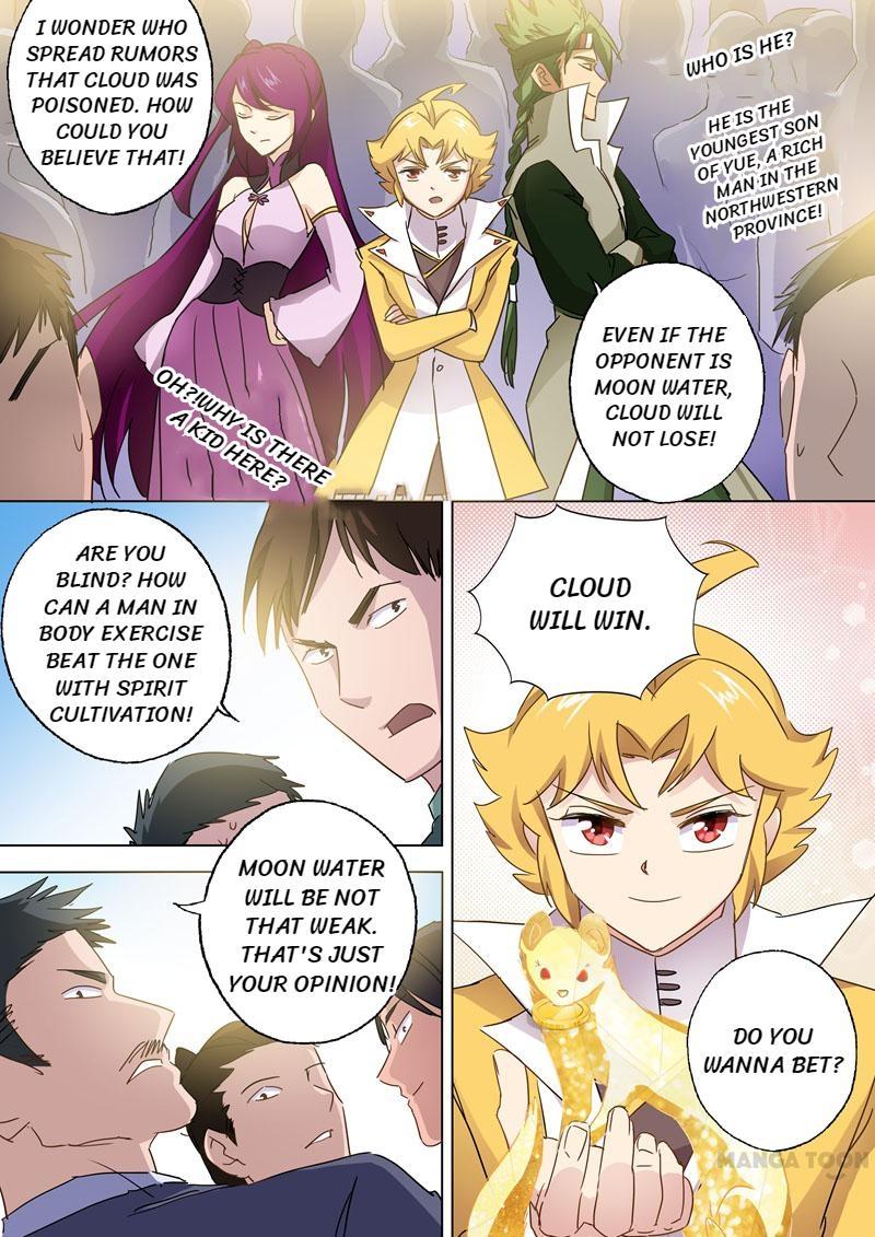 Chapter 87 - Image 4