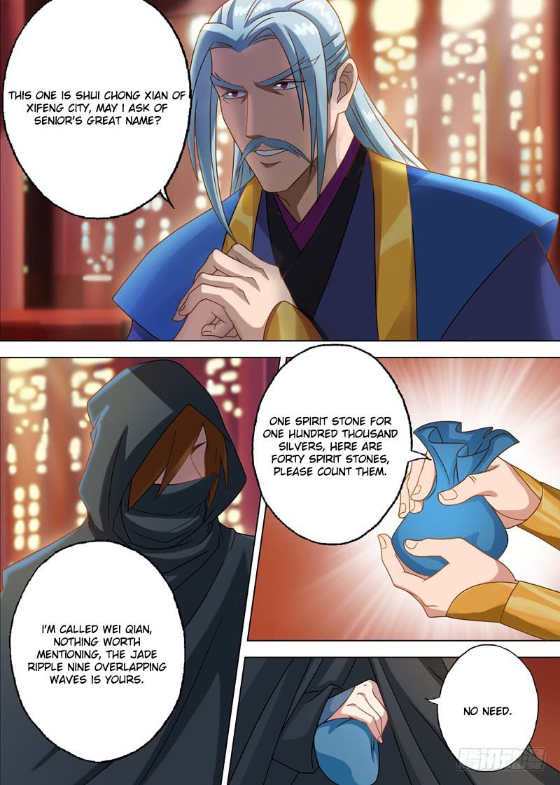 Chapter 9 - Image 3