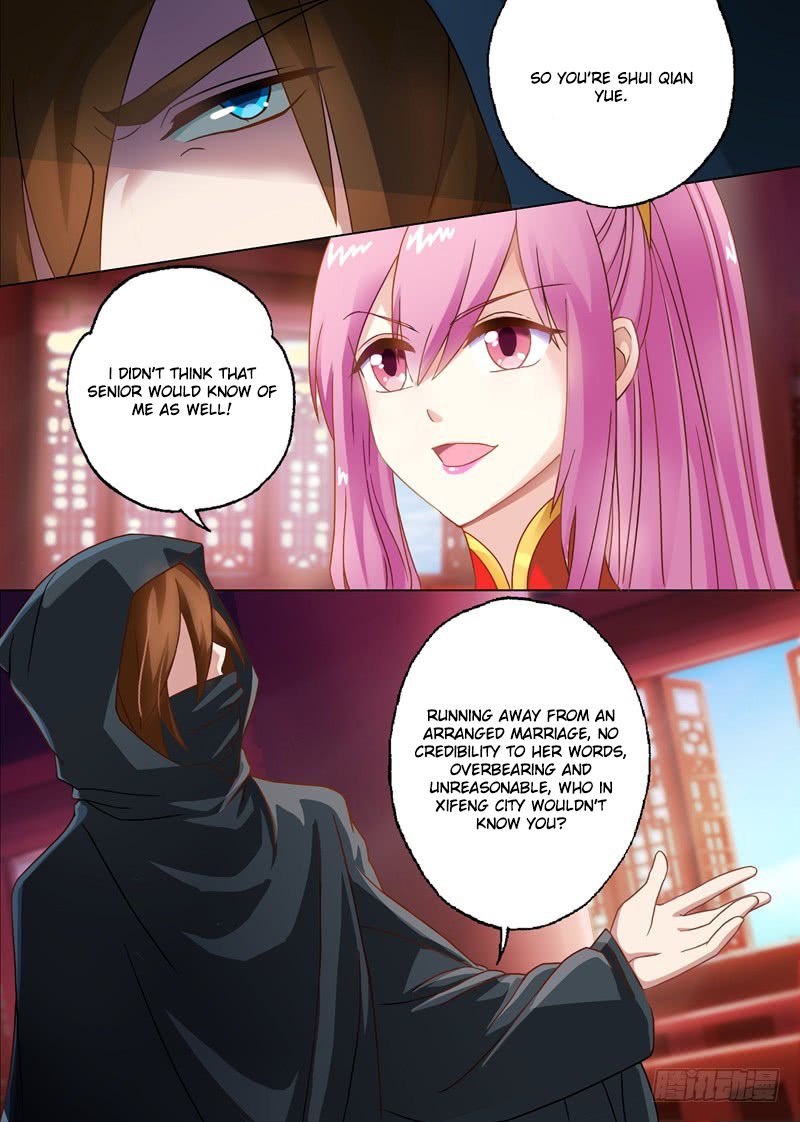 Chapter 9 - Image 5