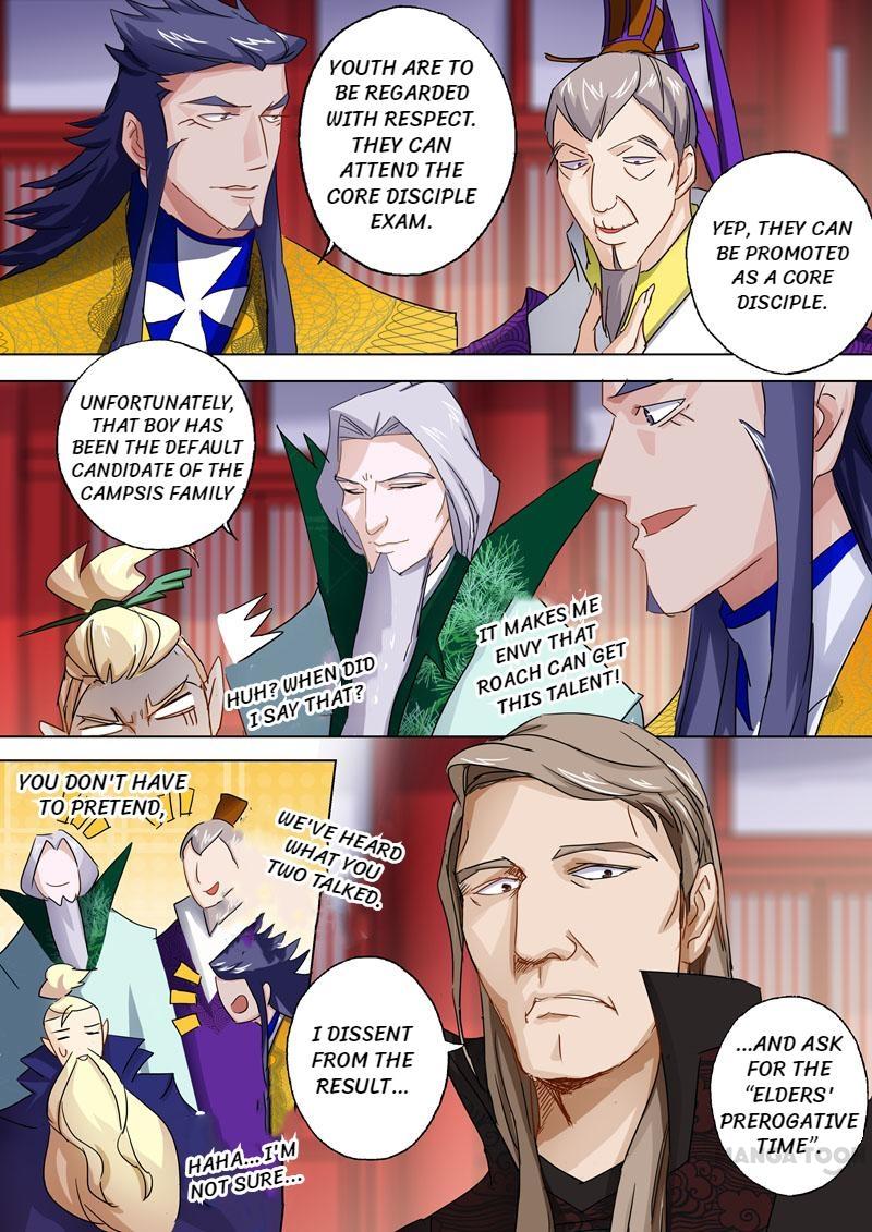 Chapter 90 - Image 6