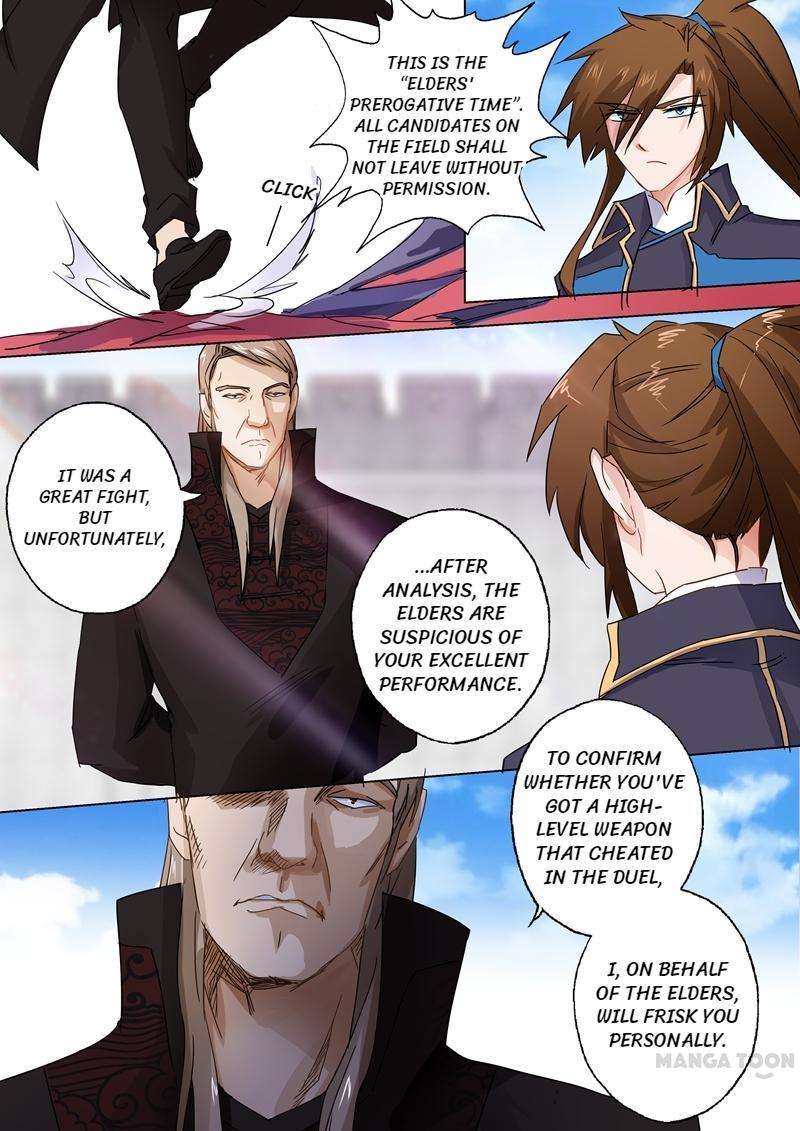 Chapter 90 - Image 7