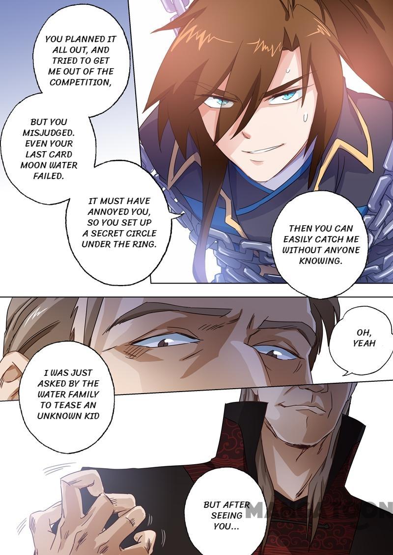 Chapter 91 - Image 3