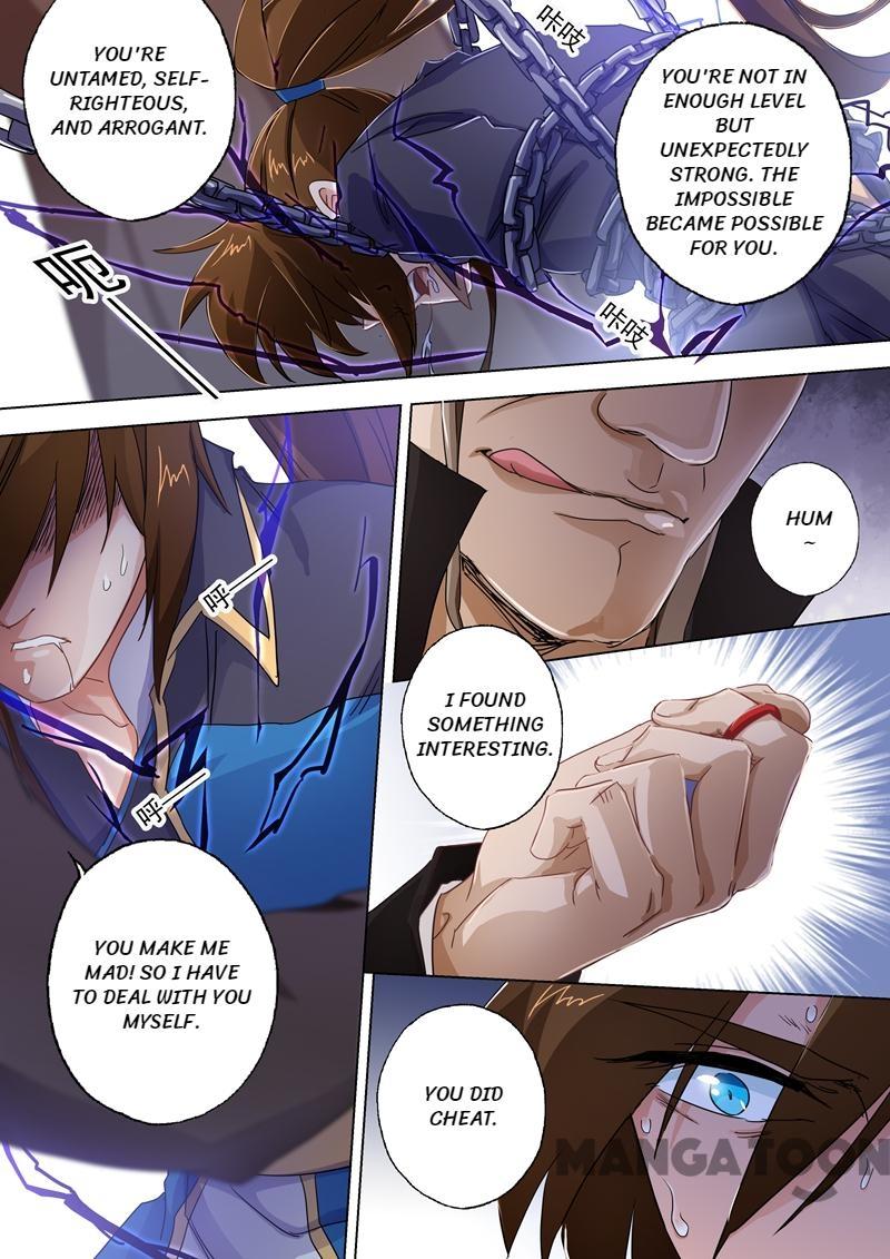 Chapter 91 - Image 4