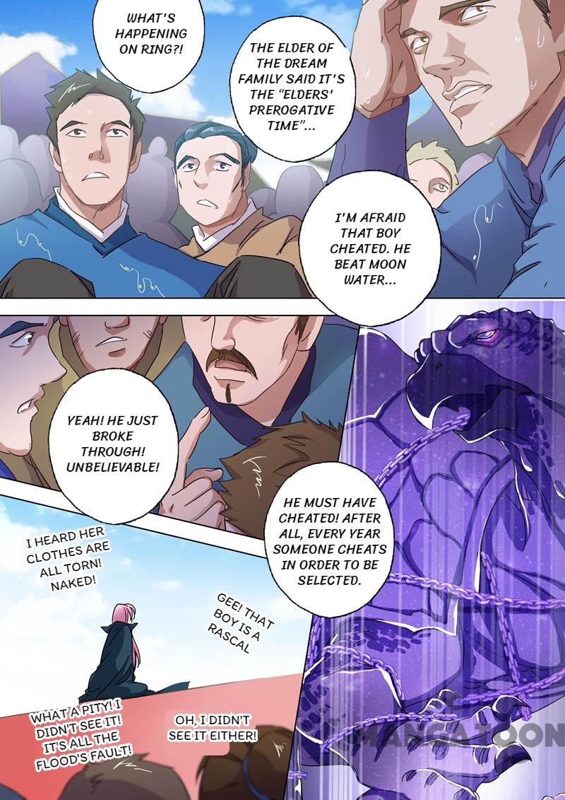 Chapter 91 - Image 5