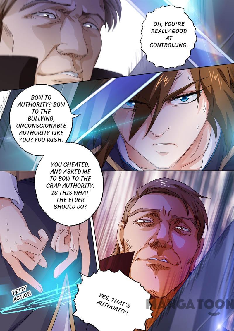 Chapter 92 - Image 3